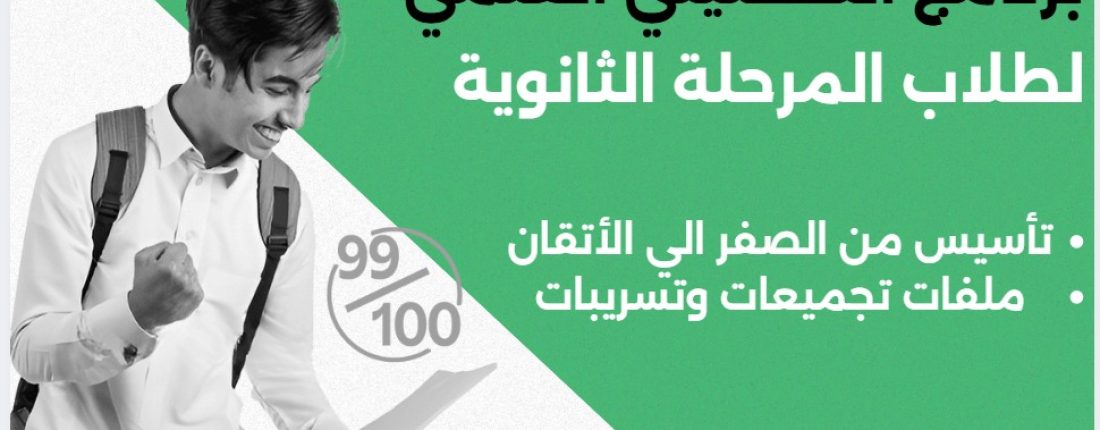 WhatsApp Image 2026-04-20 at 2.15.29 PM