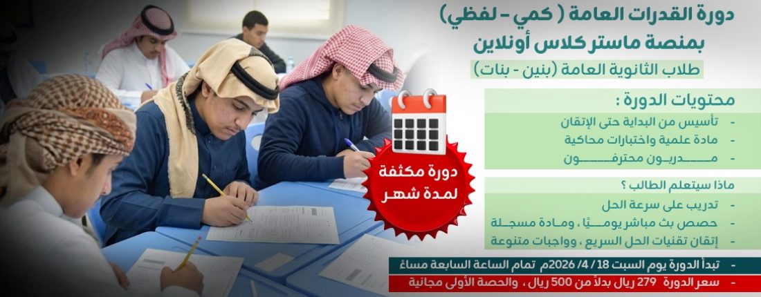 WhatsApp Image 2026-04-20 at 2.28.27 PM